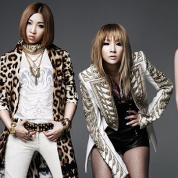 Clipe para "I Am The Best" do 2NE1 alcança 100 milhões de views